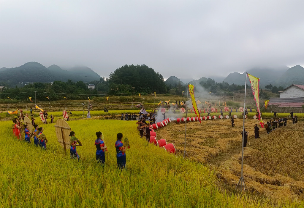 湘西永顺县举行2025土家族晒龙谷暨农民丰收节